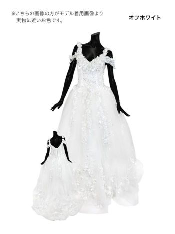 LaLaTulle USA/インポート】肩あき オープンバスト 立体フラワー 刺繍