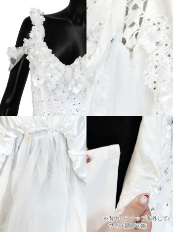 LaLaTulle USA/インポート】肩あき オープンバスト 立体フラワー 刺繍