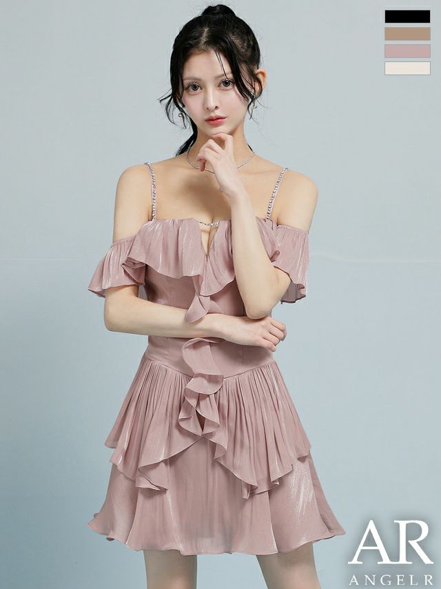 キャバドレス Angel R エンジェルアール ビジューチェーン フリル シフォン オフショルダー 肩あき バストカット フレアミニドレス