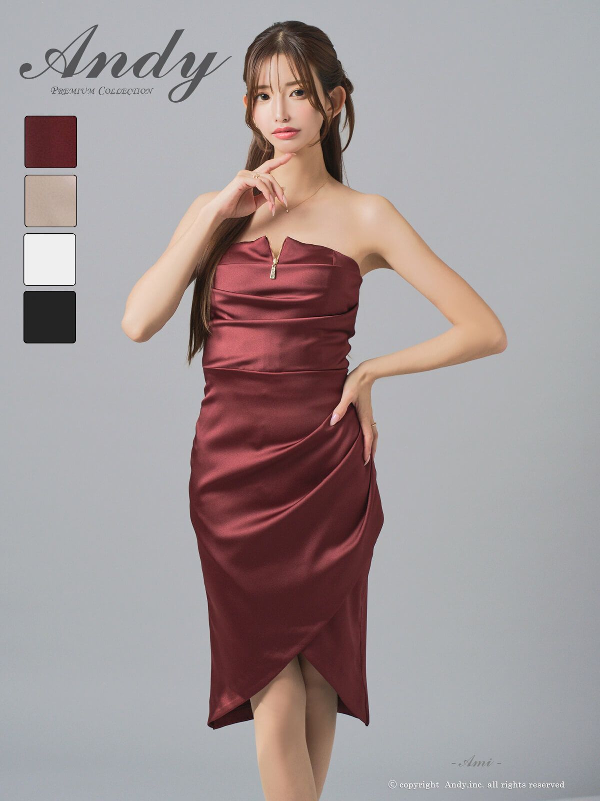 Andy ドレス　ナイトドレス ワンピースドレス]Andy|AN-OK1494/キャバドレス/ナイトドレス