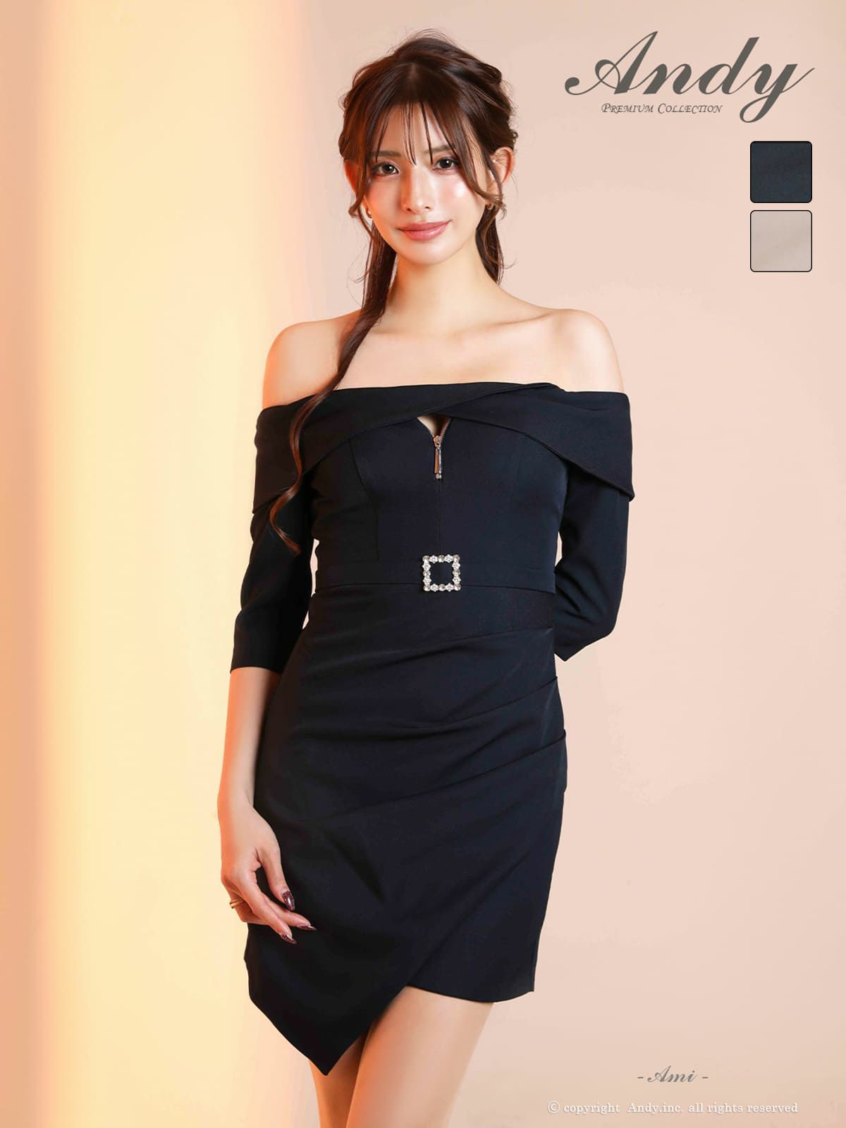 Andy/アンディ】オフショルダー ジップデザイン 袖あり アシメスカート