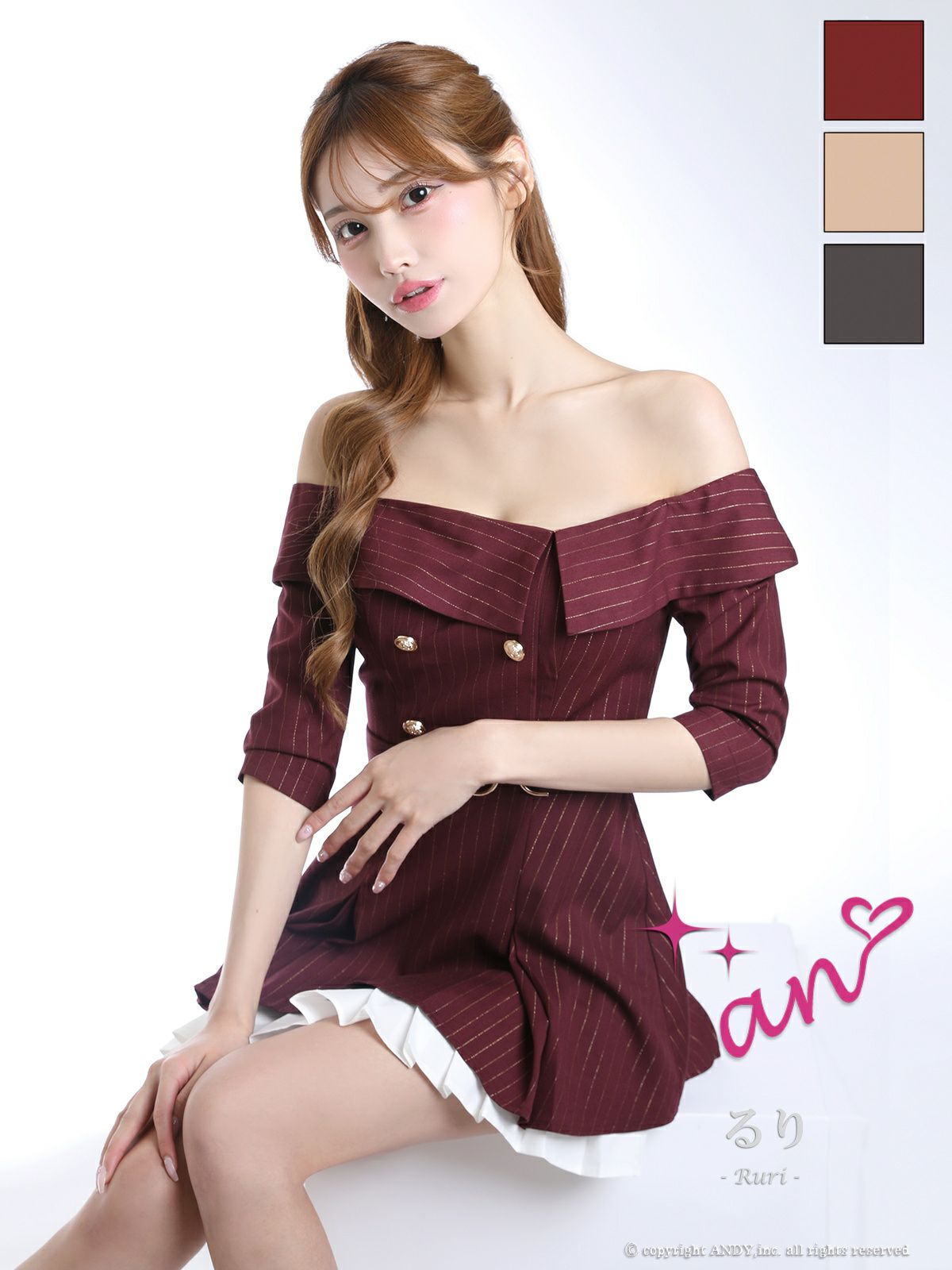 an アン | LaLaTulle by Tika