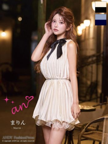 an アン | LaLaTulle by Tika