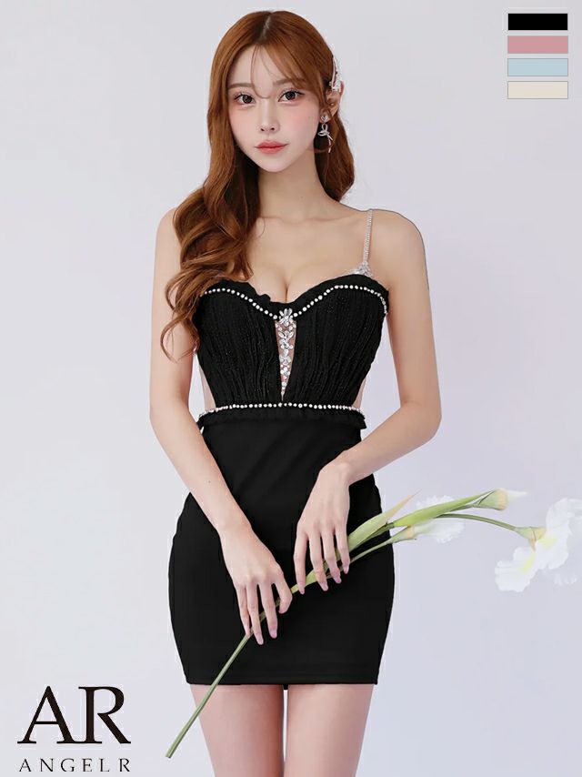 予約商品【1月下旬入荷予定】【Angel R/エンジェルアール】フロント