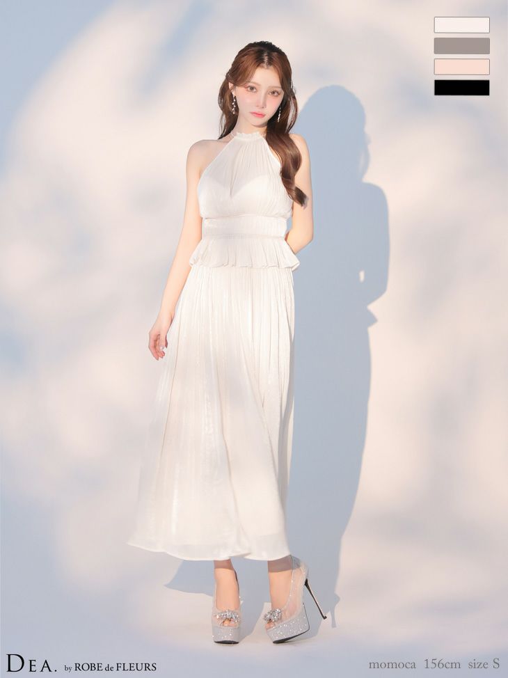 ROBE de FLEURS アイボリー ホルターネック セットアップ S ROBE de FLEURS アイボリー ホルターネック セットアップ S de ROBE