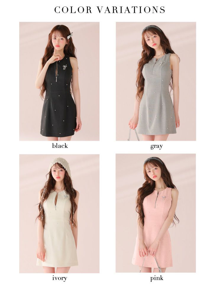 ROBEdeFLEURS/ローブドフルール】ジップデザイン パール ノースリーブ