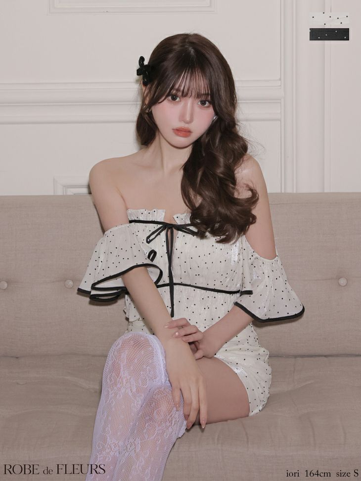 キャバドレス ROBEdeFLEURS ローブドフルール 2way オフショルダー 肩あき リボン バストカット ラメシフォン セットアップ ドット柄 タイトミニドレス