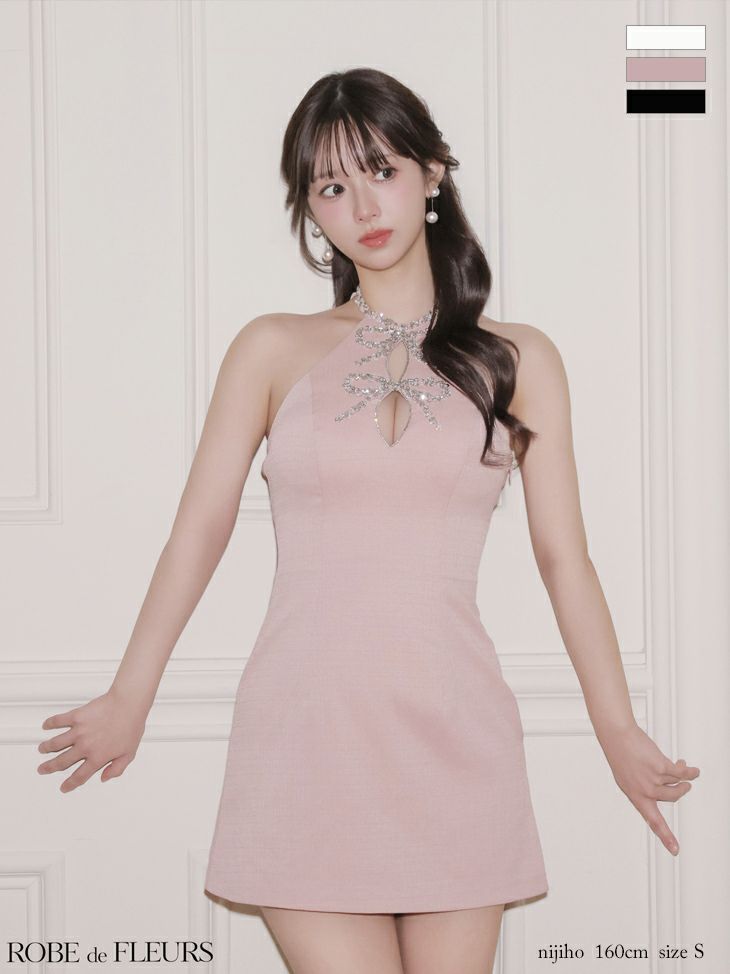 ROBEdeFLEURS/ローブドフルール】バックオープン ツイード