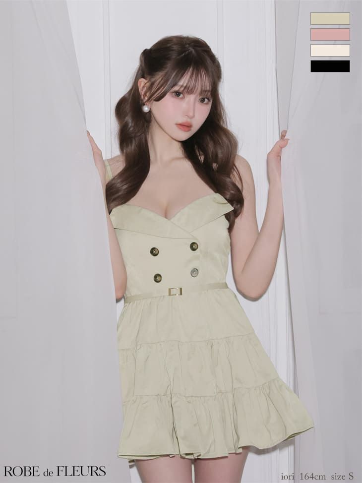 ROBE de FLEURS｜キャバドレス 通販 LaLaTulle [公式]