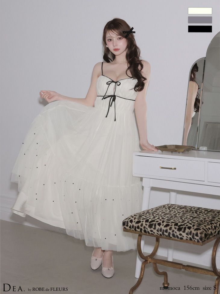 ROBEdeFLEURS/ローブドフルール】キャミソール チュール ドット柄