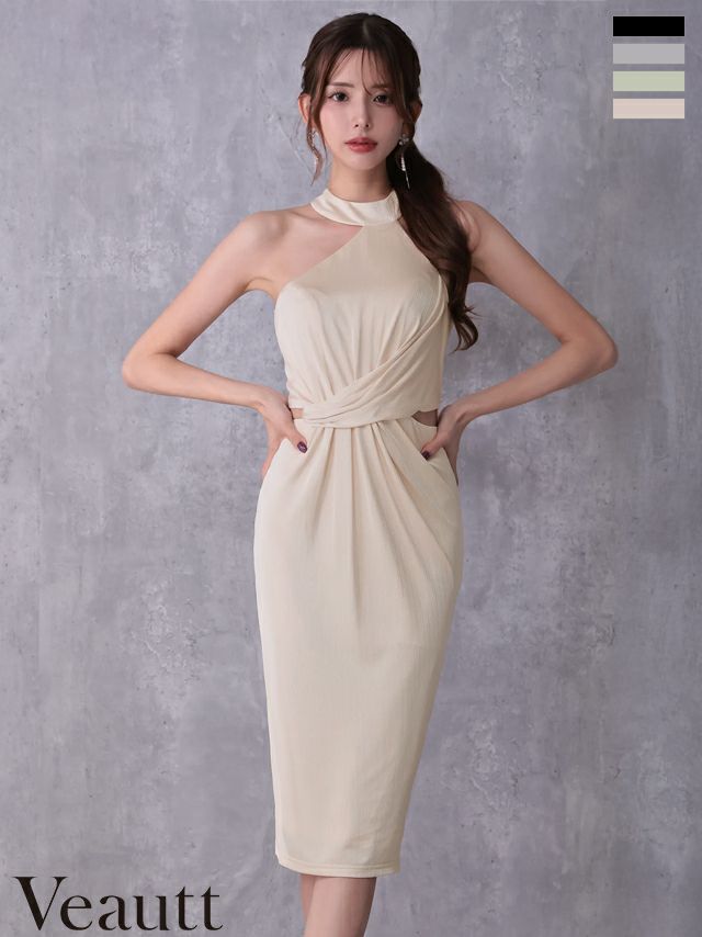 Veautt/ヴュート】ウエストクロス サイドカット アシンメトリー