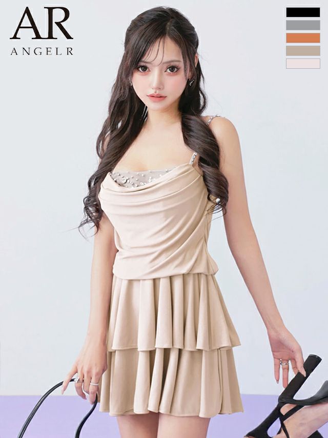 キャバドレス　Angel R エンジェルアール キャミソール フロントドレープ バストビジュー フリル ティアード フレアミニドレス