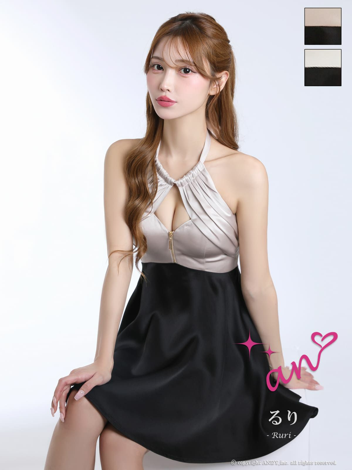 an/アン】ホルターネック ジップデザイン バストカット ネックリボン