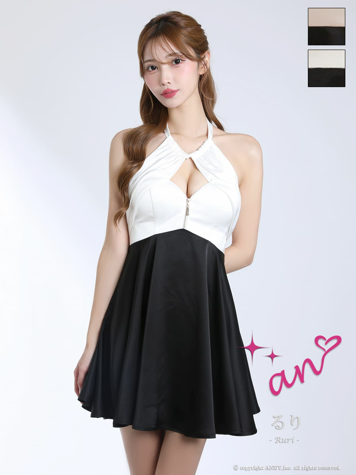 an/アン】ジップデザイン ホルターネック バストカット ネックリボン