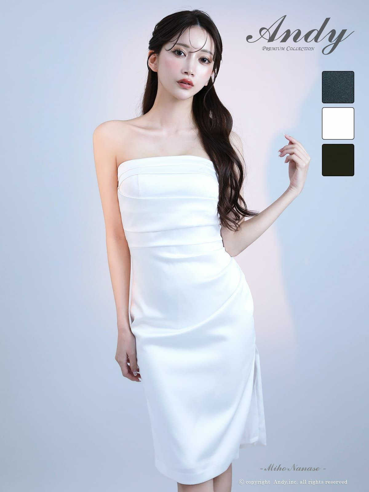 Andy/アンディ】タック ベアトップ ワンカラー スリット タイト 膝丈