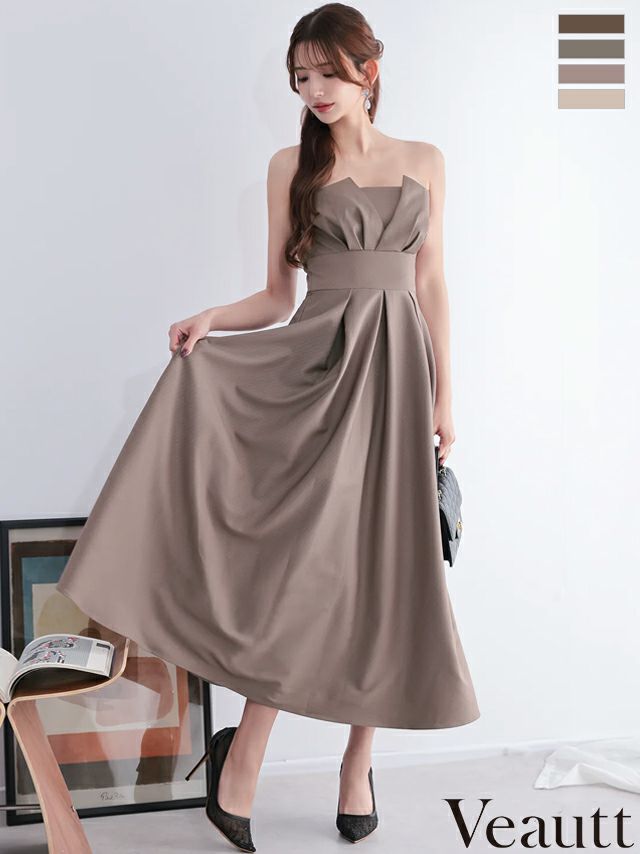 【Veautt/ヴュート】ロイヤルブルー Mサイズ Veautt/ヴュート】ロイヤルブルー Mサイズ