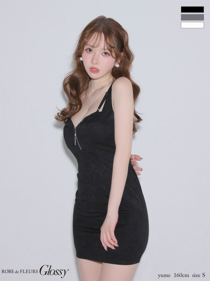 Glossy by ROBE de FLEURS/グロッシー】ノースリーブ ジップデザイン