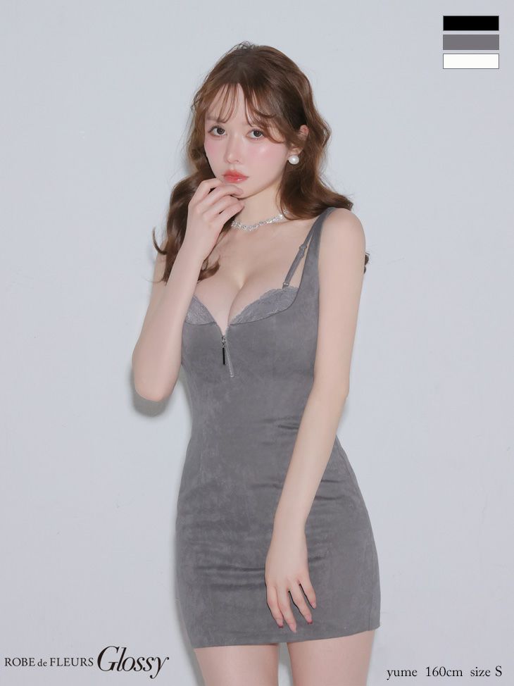 セールGlossy ローブドフルールグロッシー ジップデザインデニムセットアップ ROBE de FLEURS glossy デニム セットアップ ブルー XS ROBE de FLEURS