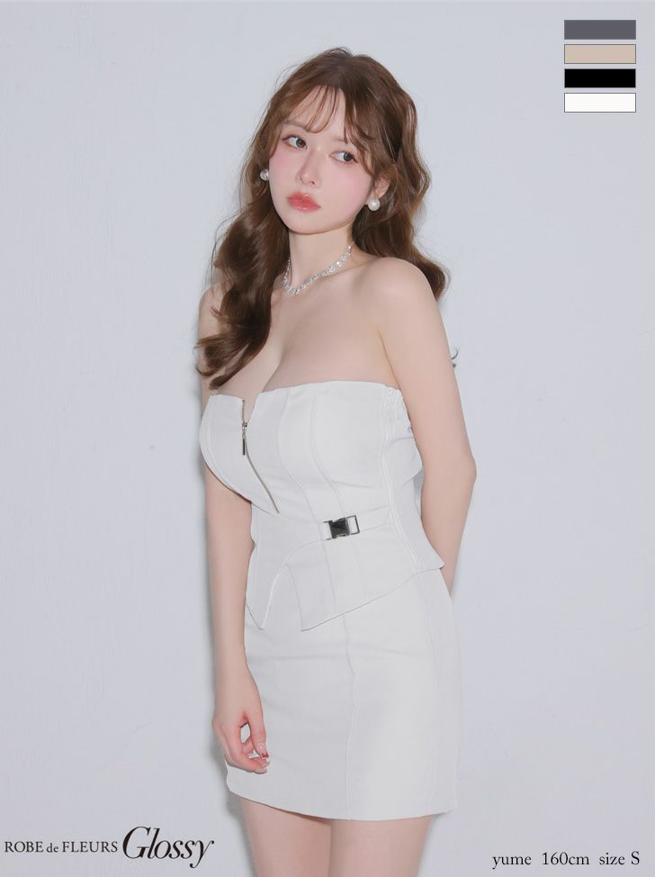 Glossy by ROBE de FLEURS/グロッシー】ジップデザイン ベア 2way