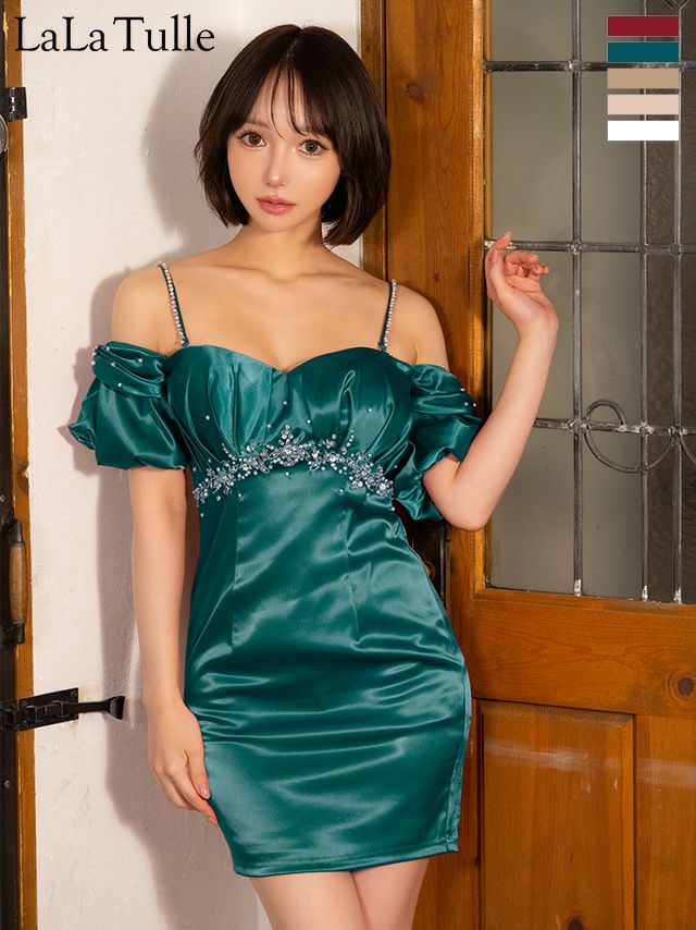 キャバドレス Angel R エンジェルアール 袖あり オフショルダー リボン バストタック 2way 肩あき フリル袖 ビジュー タイトミニドレス