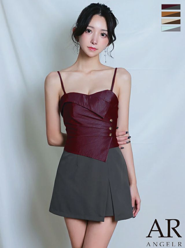 予約商品【2月中旬入荷予定】【Angel R/エンジェルアール】バイカラー